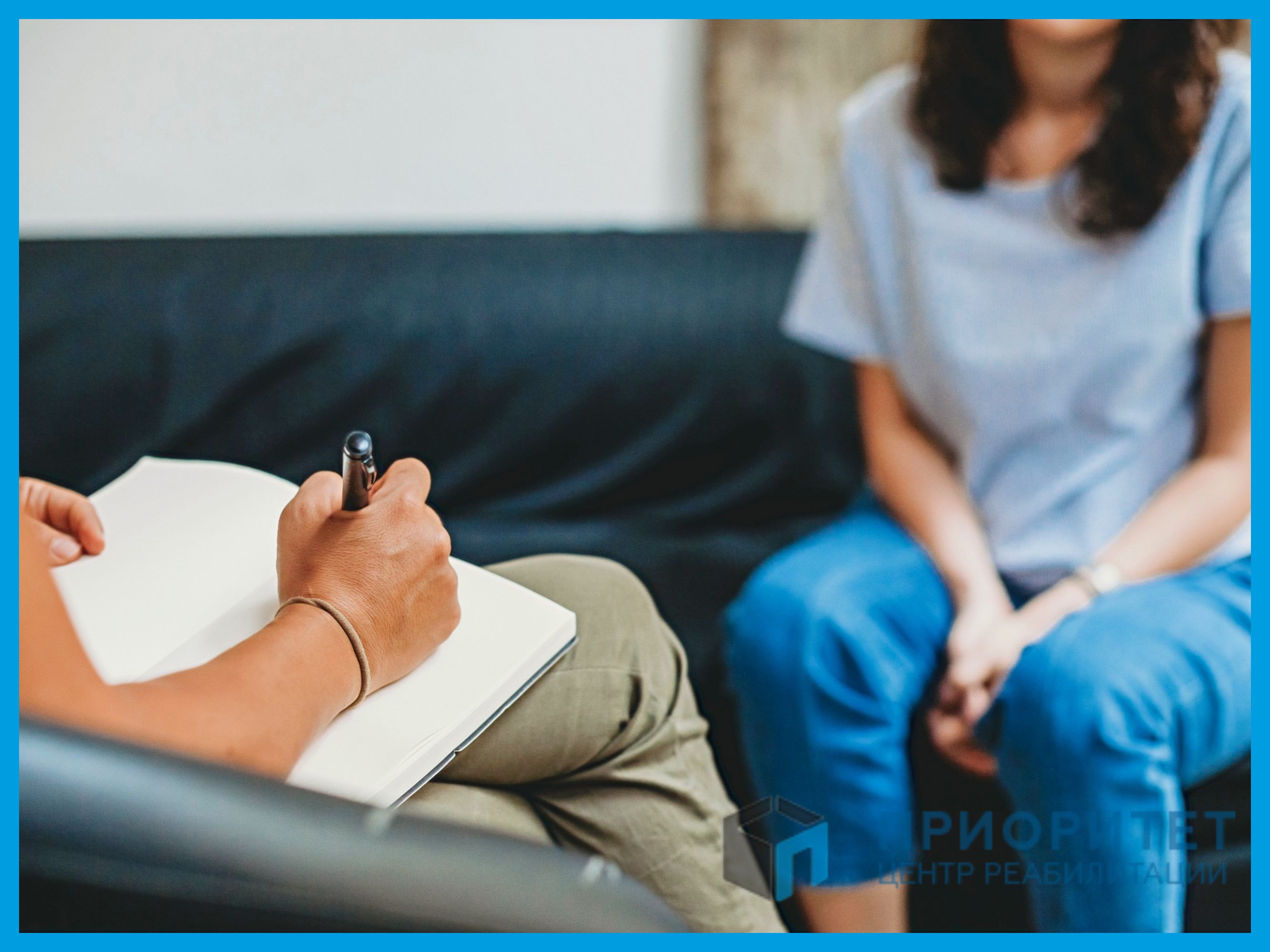 Лечение игромании в Украине